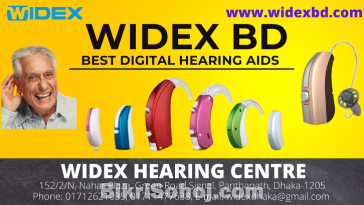 Digital Hearing Aid Services Provider in Dhaka, Bangladesh